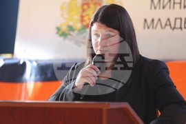 Българска федерация по борба - отличия