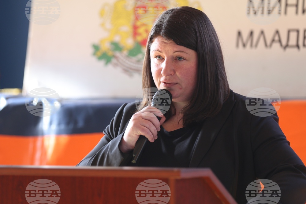 Българска федерация по борба - отличия