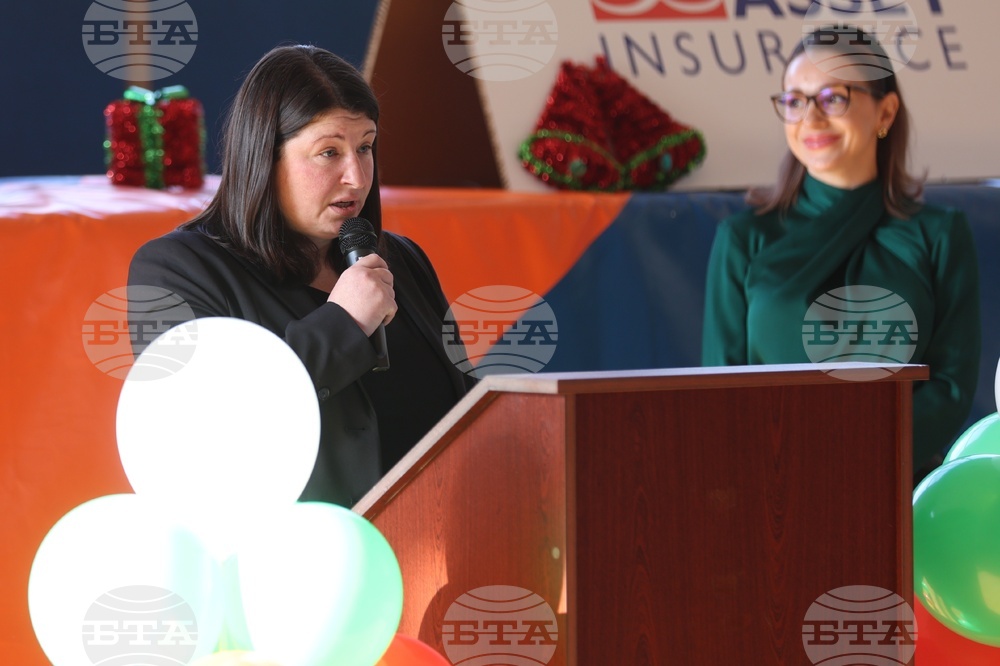 Българска федерация по борба - отличия