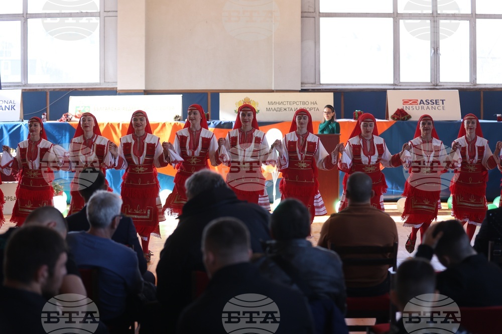 Българска федерация по борба - отличия