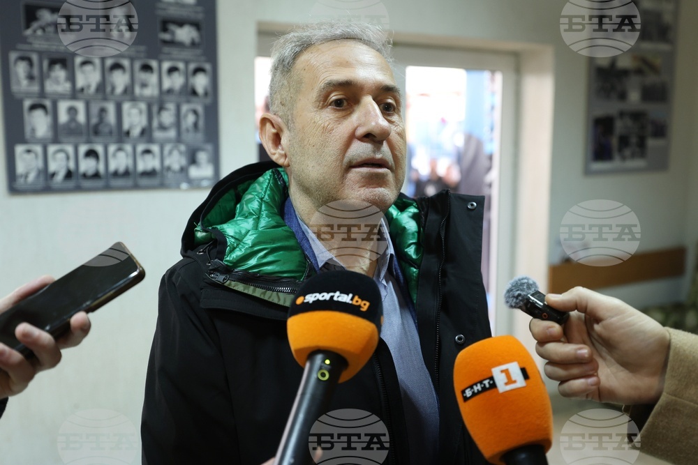 Българска федерация по борба - отличия