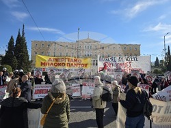 Гърция - Атина - служители в публичния сектор - протест за увеличение на трудовите възнаграждения