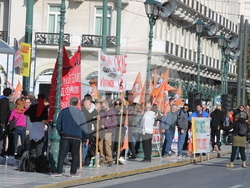 Гърция - Атина - служители в публичния сектор - протест за увеличение на трудовите възнаграждения