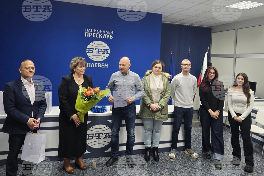 Национален пресклуб на БТА - Плевен - „Северно ехо“ - награда