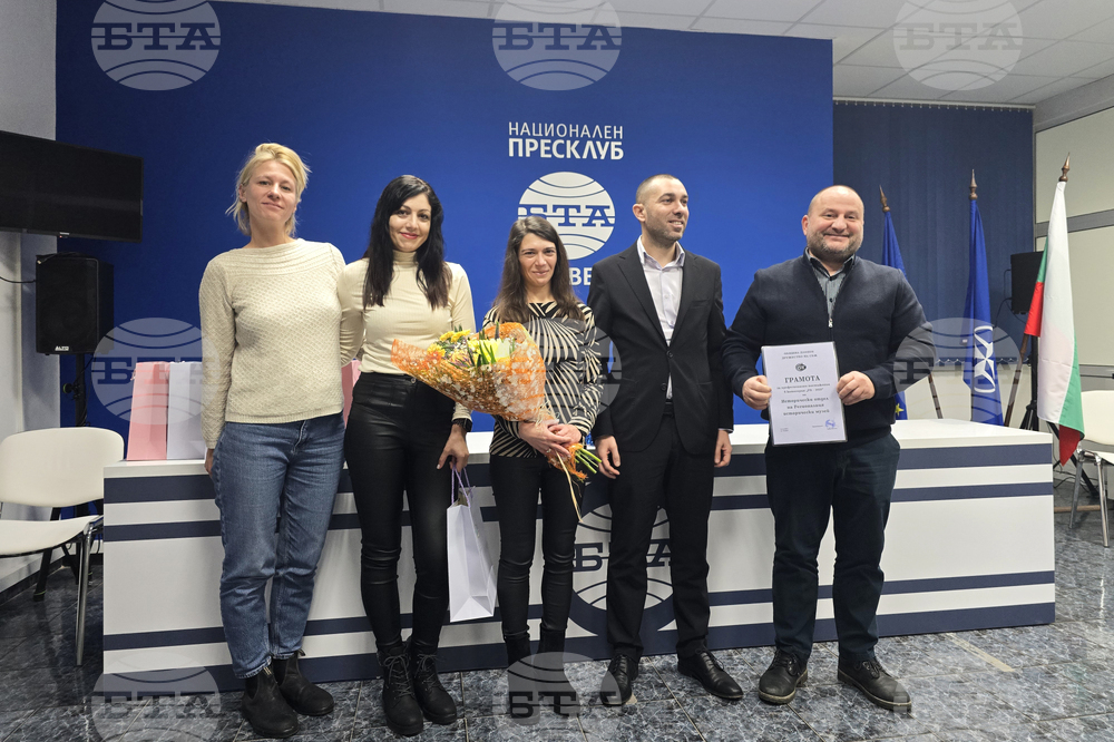 Национален пресклуб на БТА - Плевен - „Северно ехо“ - награда