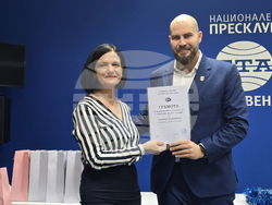 Национален пресклуб на БТА - Плевен - „Северно ехо“ - награда