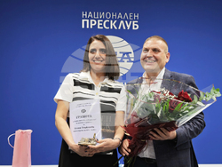 Национален пресклуб на БТА - Плевен - „Северно ехо“ - награда