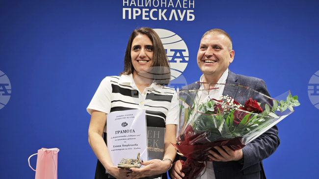 BTA Correspondent in Pleven Receives Severno Eho Journalism Award