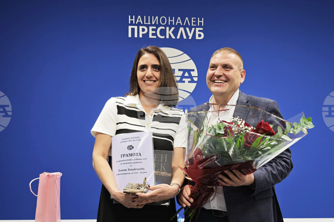 Национален пресклуб на БТА - Плевен - „Северно ехо“ - награда