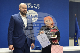 Национален пресклуб на БТА - Плевен - „Северно ехо“ - награда