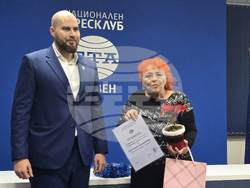 Национален пресклуб на БТА - Плевен - „Северно ехо“ - награда