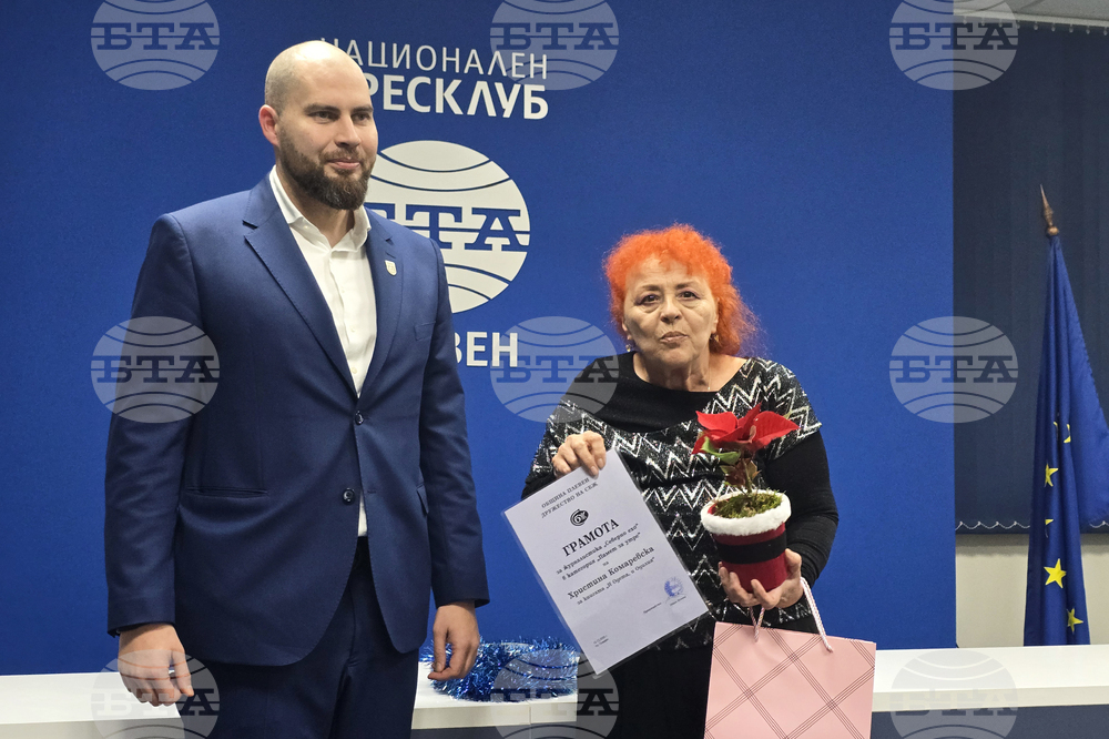 Национален пресклуб на БТА - Плевен - „Северно ехо“ - награда