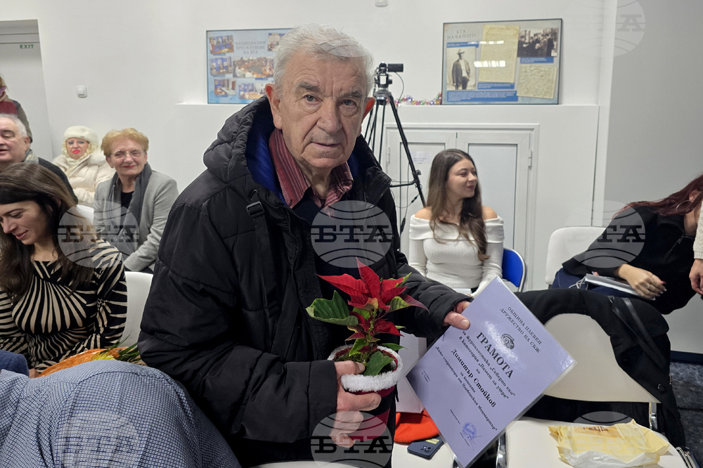 Национален пресклуб на БТА - Плевен - „Северно ехо“ - награда