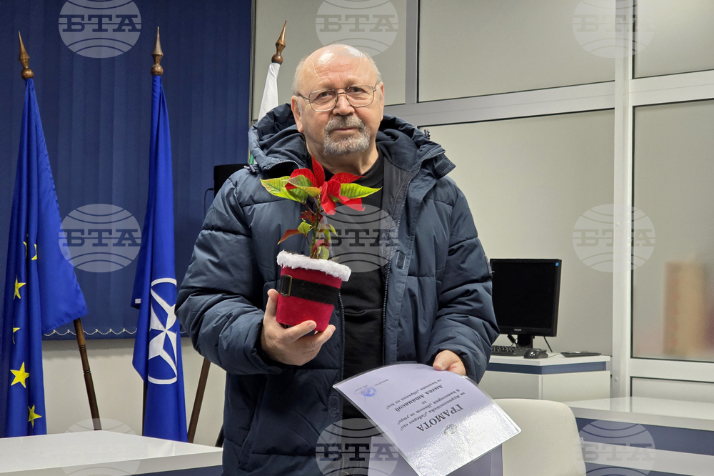 Национален пресклуб на БТА - Плевен - „Северно ехо“ - награда