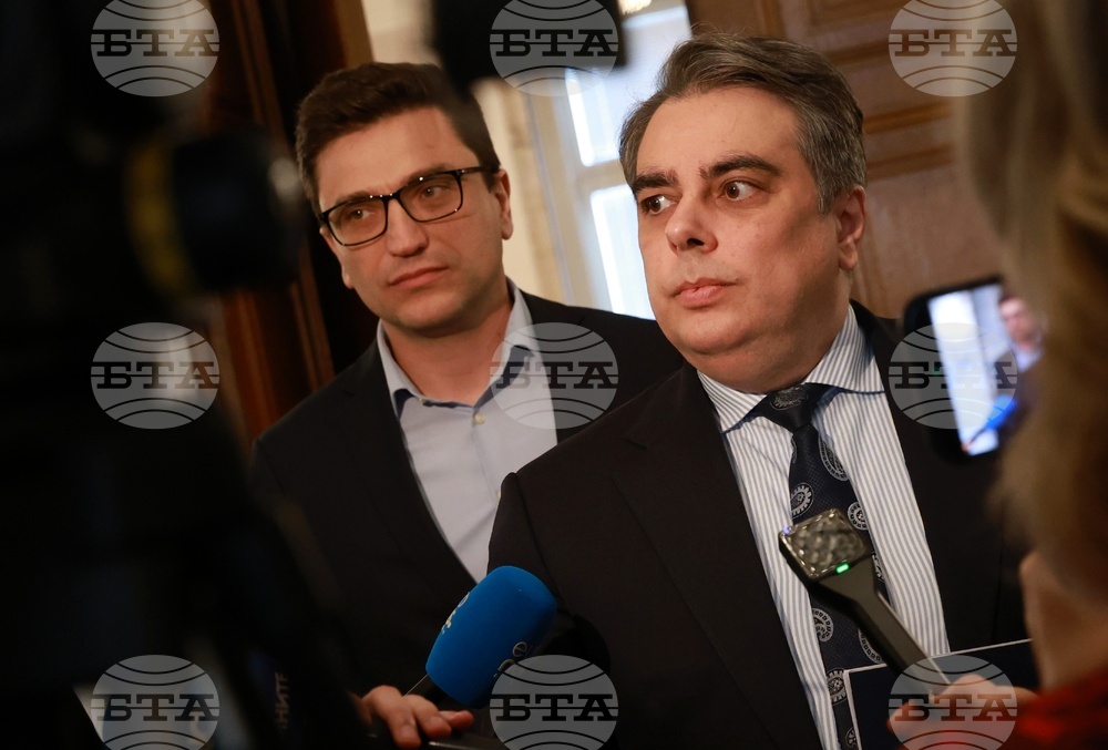 Народно събрание - Асен Василев - изявление