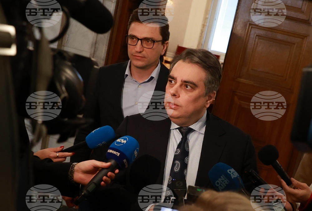 Народно събрание - Асен Василев - изявление