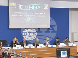 Национален пресклуб на БТА - София - представяне на нов софтуерен продукт
