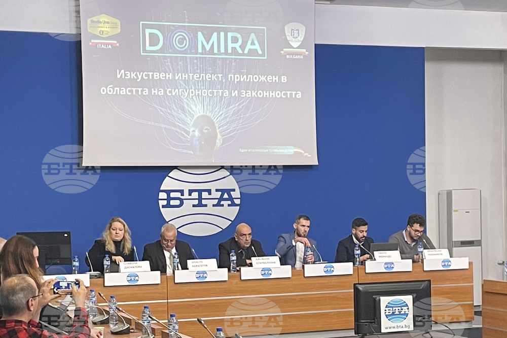 Национален пресклуб на БТА - София - представяне на нов софтуерен продукт