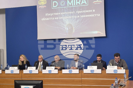 Национален пресклуб на БТА - София - представяне на нов софтуерен продукт