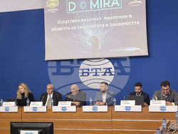 Национален пресклуб на БТА - София - представяне на нов софтуерен продукт