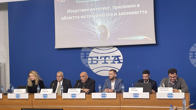 Нов софтуер, представен в София, използва изкуствен интелект за предотвратяване на кражби и насилие в търговски и обществени обекти