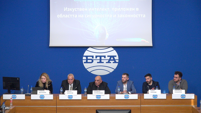 Представяне на нов иновативен софтуерен продукт в сектора на сигурността в магазините и търговските вериги