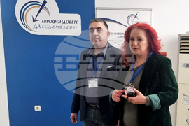 Търговище - Областен информационен център - годишна пресконференция