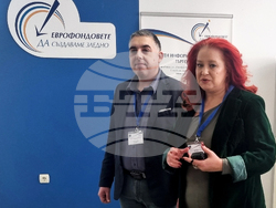 Търговище - Областен информационен център - годишна пресконференция