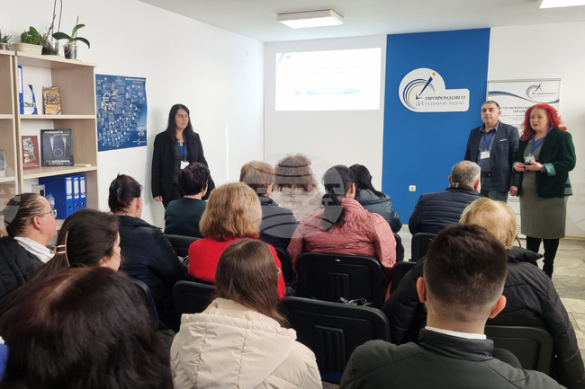 Търговище - Областен информационен център - годишна пресконференция