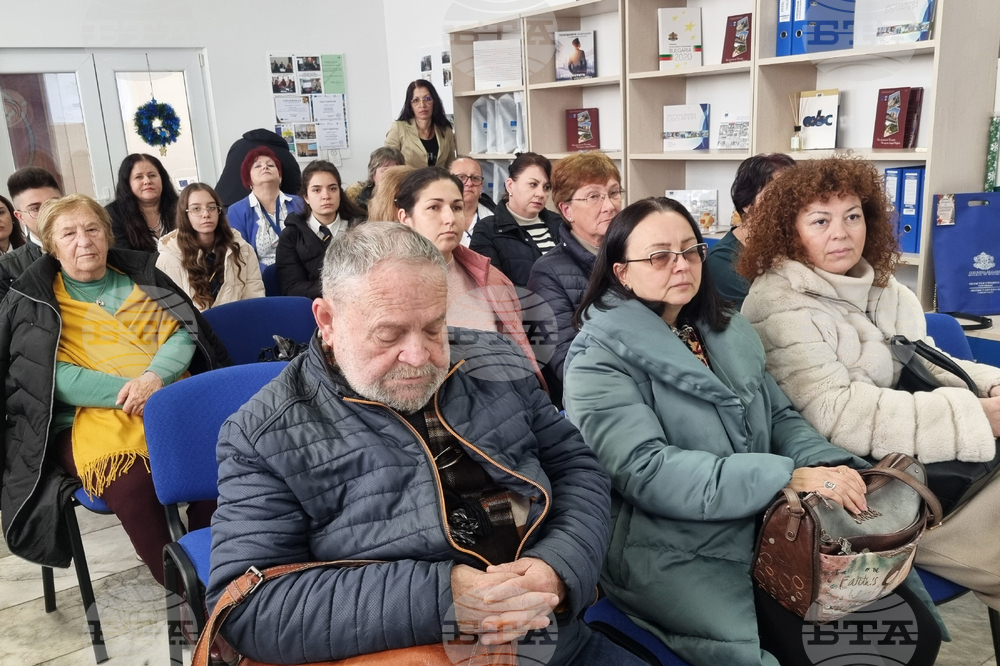 Търговище - Областен информационен център - годишна пресконференция