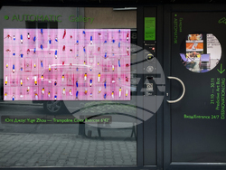 В София отваря врати пространство за дигитални изкуства галерия „Автоматик“. Снимка: Екипът на галерията