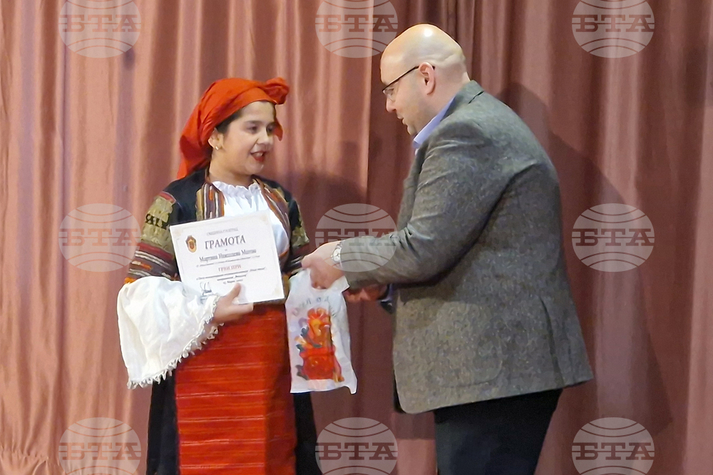 Разград - даровити деца - награди