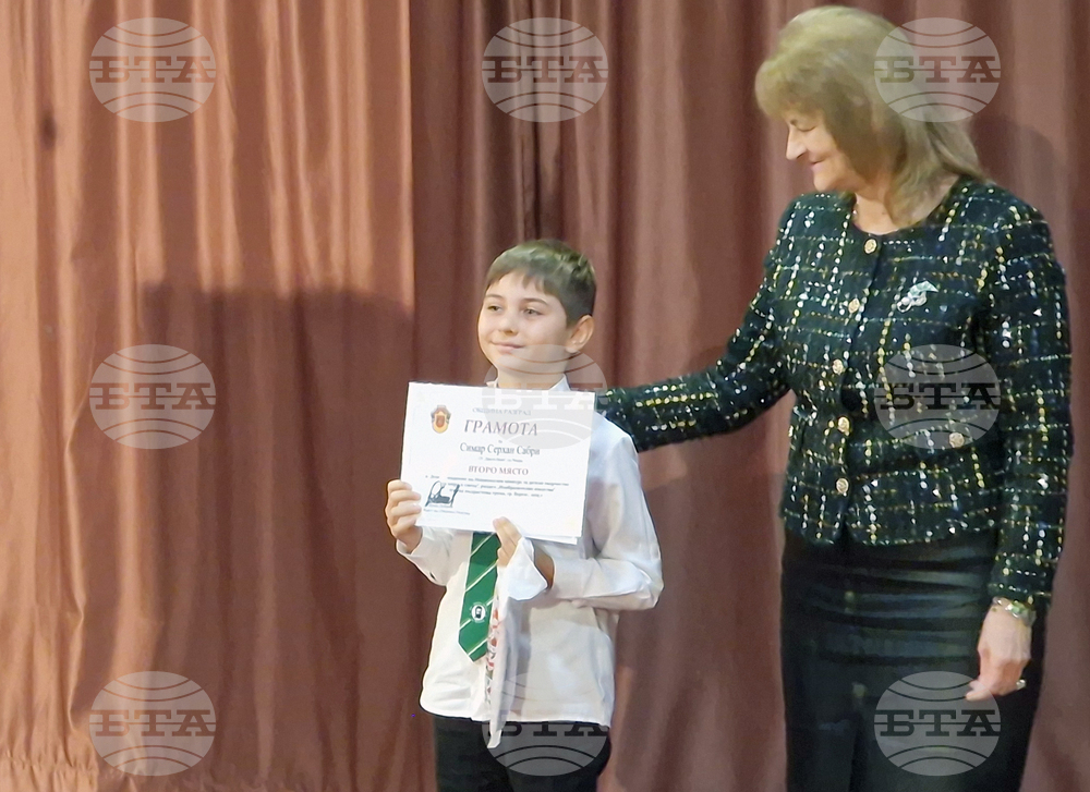 Разград - даровити деца - награди