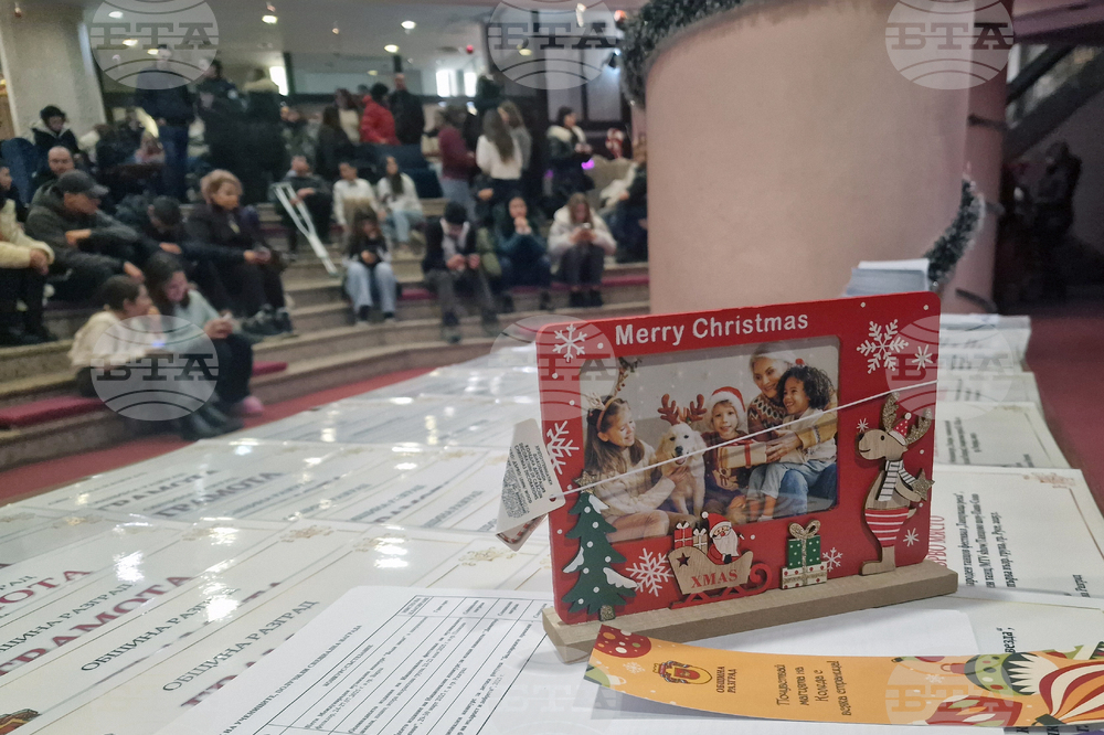 Разград - даровити деца - награди