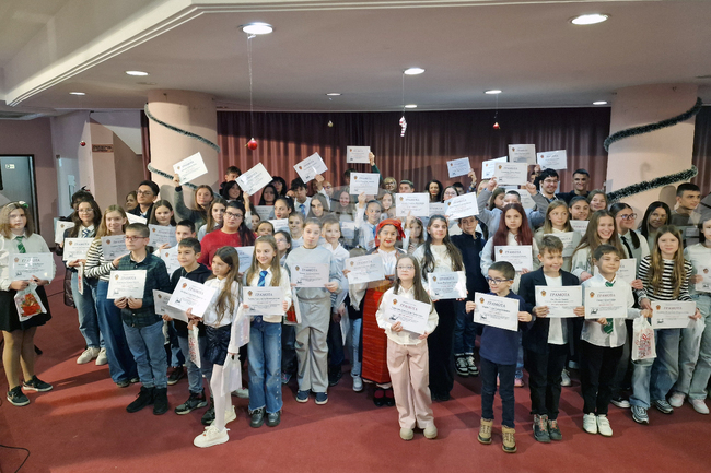 Разград - даровити деца - награди