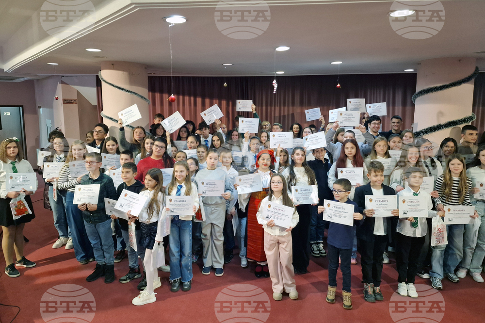 Разград - даровити деца - награди