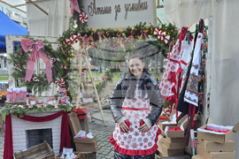 Гоце Делчев - Коледен базар