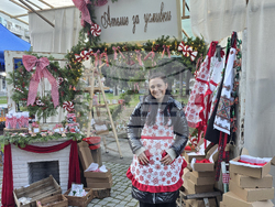 Гоце Делчев - Коледен базар