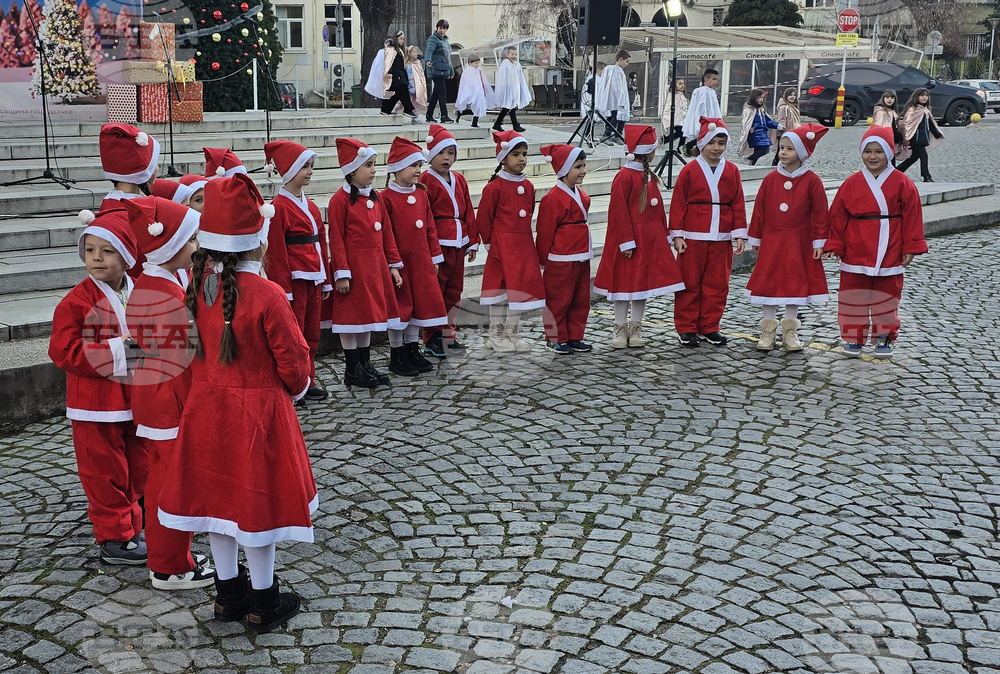 Гоце Делчев - Коледен базар
