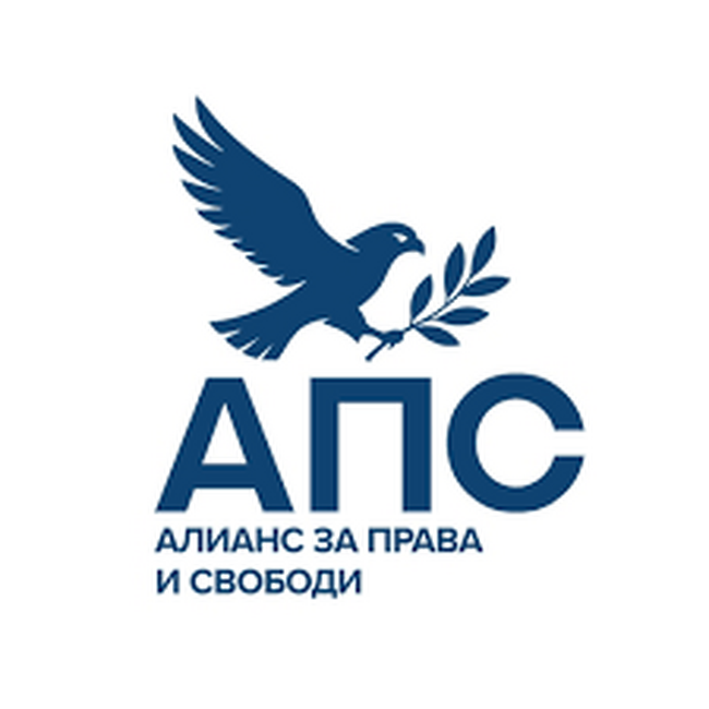 Председателят на „Обнови Европа“: Заставаме твърдо зад Илхан Кючюк и осъждаме политически мотивирания натиск в България