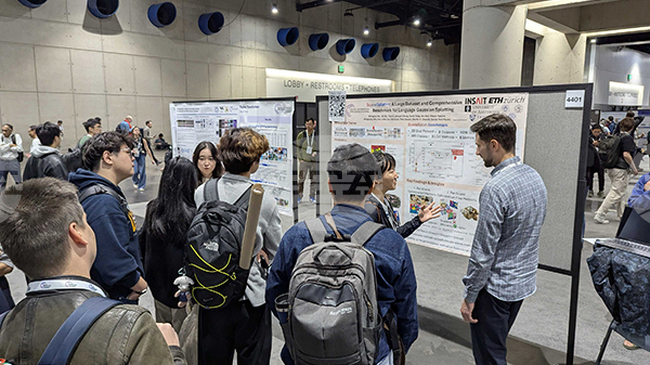 Институтът INSAIT към Софийския университет "Св. Климент Охридски" създаде най-голямата в света отворена 3D база данни за изкуствен интелект