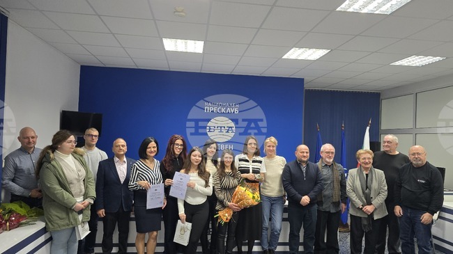Кореспондентът на БТА в Плевен Елина Кюркчиева получи годишната награда за журналистика "Северно ехо"
