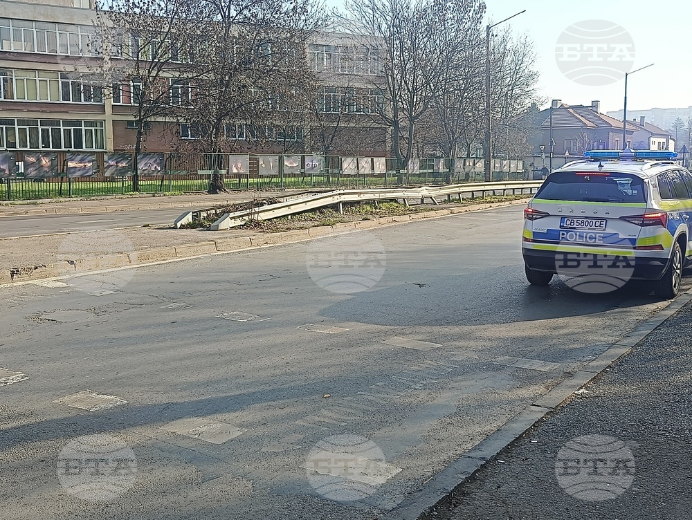 Пътен инцидент - брифинг