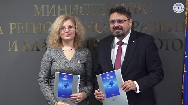 Проектът на БТА „Светът на новините - София“ получава европейско финансиране по Програма „Развитие на регионите“