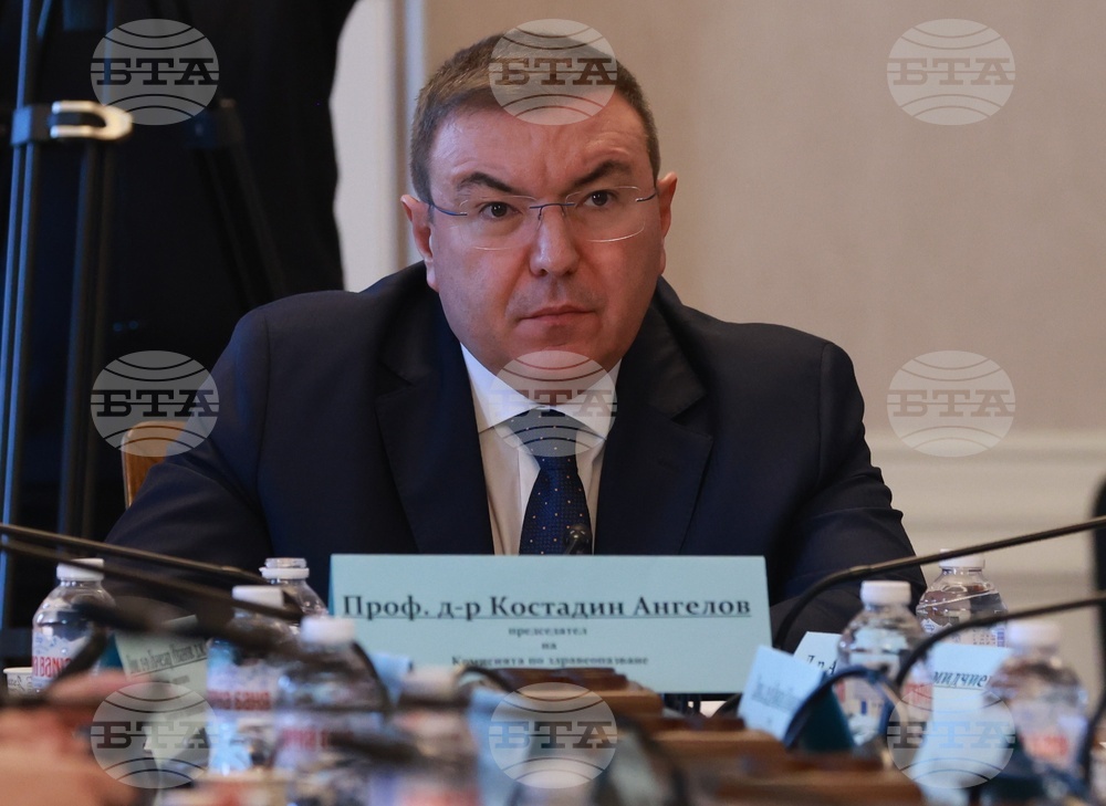 Народно събрание - Комисия по здравеопазване - заседание