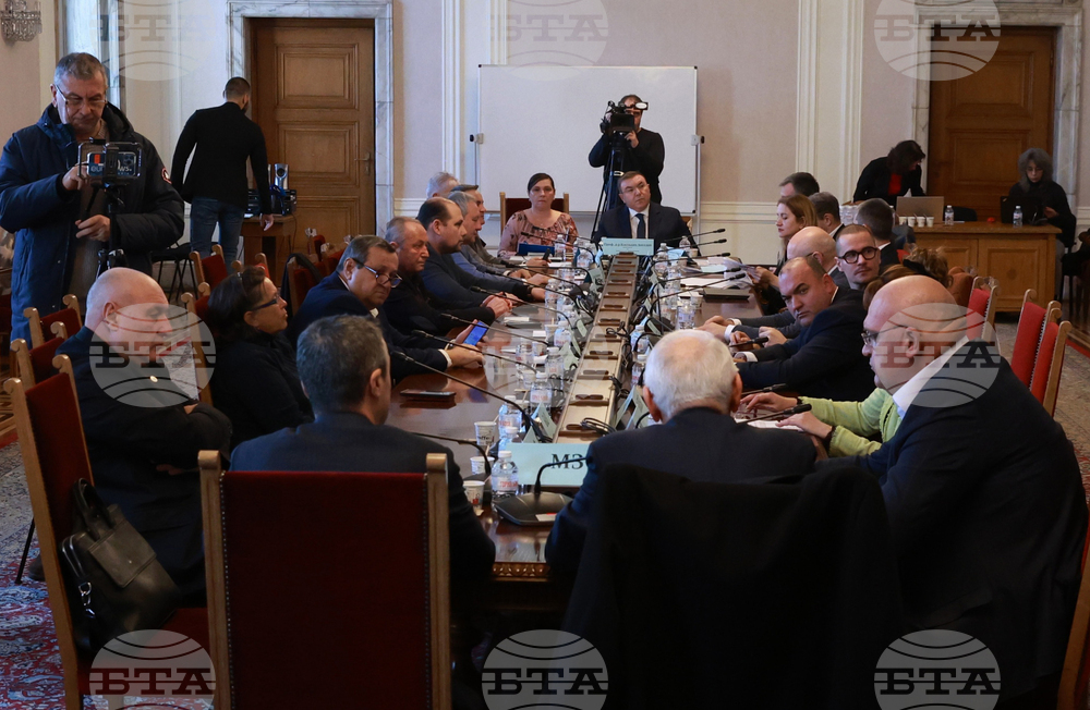 Народно събрание - Комисия по здравеопазване - заседание