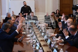 Народно събрание - Комисия по здравеопазване - заседание