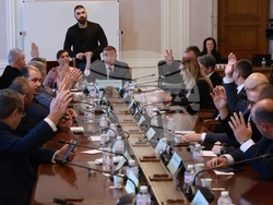 Народно събрание - Комисия по здравеопазване - заседание