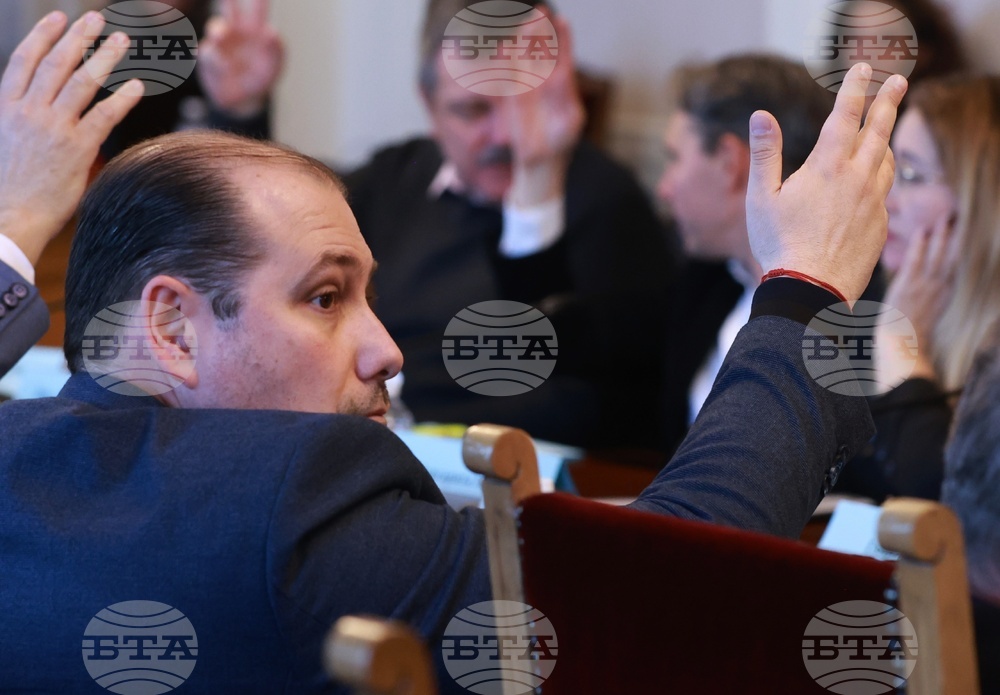 Народно събрание - Комисия по здравеопазване - заседание