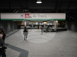 Italy Colosseum Metro Stations